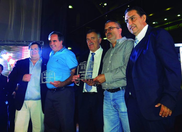 Premios Jardín de la República