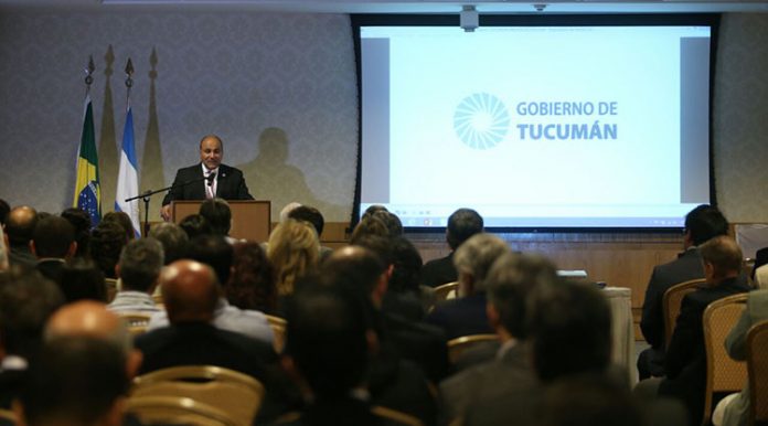 manzur-discurso-río-de-janeiro