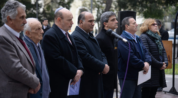 Manzur-acto-AMIA-LS-4