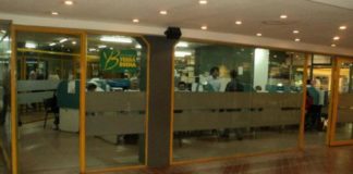 Oficina municipal de Yerba Buena