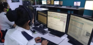 policía