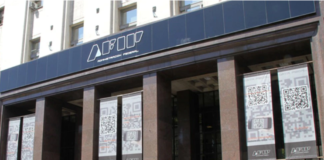 afip