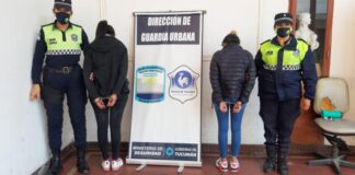 mecheras