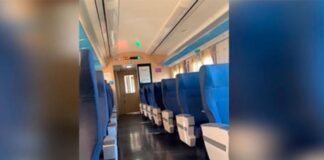 tren
