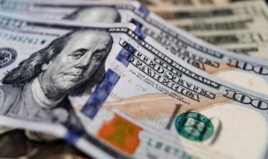 e7fe52fe70dddeac156b4bd7824ab15e_XL dolar