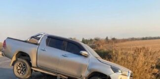 choque