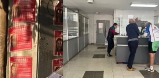 denuncia
