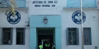 policia