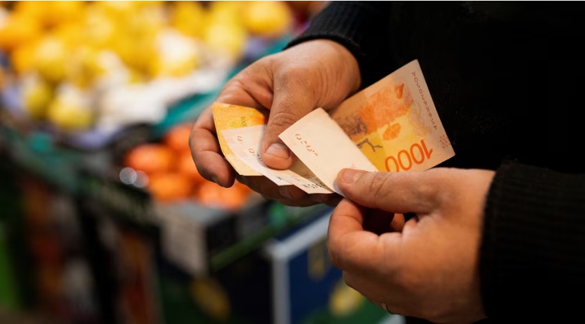 6692ebf5-7056-4eec-be15-5a90c0bdbd32 inflación