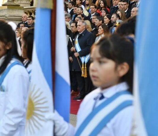 Actividades oficiales por el 210° Aniversario de la Independencia escuela