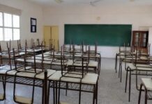 CTERA confirmó un paro docente para el lunes 3 de agosto y ATEP se adhiere en Tucumán escuela
