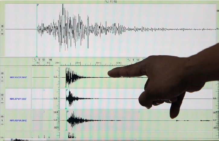 04ce77b3-a72e-4fb1-aa66-134c0d0bd6ce sismo