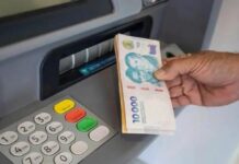 Continúa el pago del sueldo de Julio para estatales tucumanos sueldo