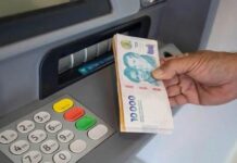 ¿Cuándo comienza el pago de sueldos para estatales?