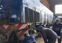 trenes